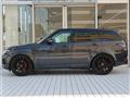 2020 Land Rover Range Rover Sport