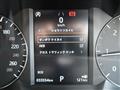 2017 Land Rover Range Rover Velar