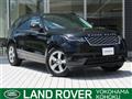 2017 Land Rover Range Rover Velar