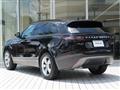 2017 Land Rover Range Rover Velar