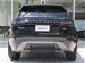 2017 Land Rover Range Rover Velar