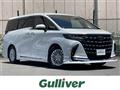 2026 Toyota Alphard Hybrid
