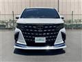 2026 Toyota Alphard Hybrid
