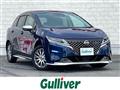2023 Nissan Note