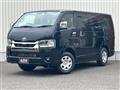 2026 Toyota Hiace Van