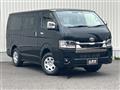 2026 Toyota Hiace Van