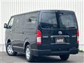 2026 Toyota Hiace Van
