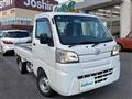2016 Daihatsu Hijet Truck