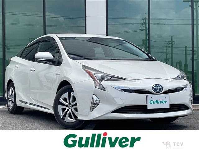 2017 Toyota Prius