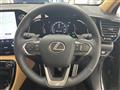 2025 Lexus NX