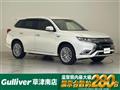 2018 Mitsubishi OUTLANDER PHEV