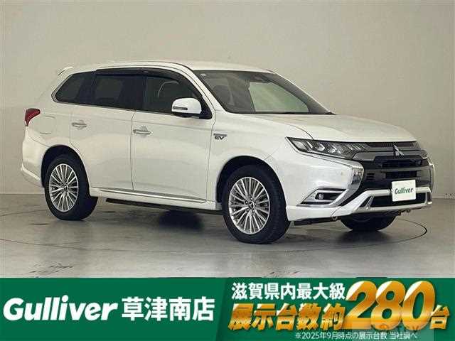 2018 Mitsubishi OUTLANDER PHEV