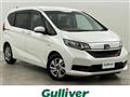 2021 Honda Freed