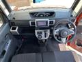 2015 Daihatsu WAKE