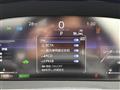 2024 Toyota Crown