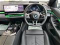 2024 BMW 5 Series