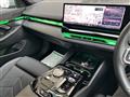 2024 BMW 5 Series