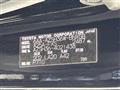 2024 Toyota Crown