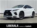 2021 Lexus RX