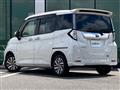 2023 Toyota Roomy