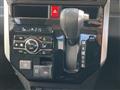2023 Toyota Roomy