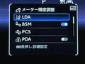 2026 Toyota CorollaCross