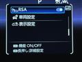 2026 Toyota CorollaCross