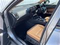 2022 Lexus NX
