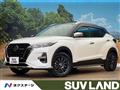 2022 Nissan KIX