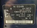 2023 Nissan KIX