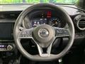 2023 Nissan KIX