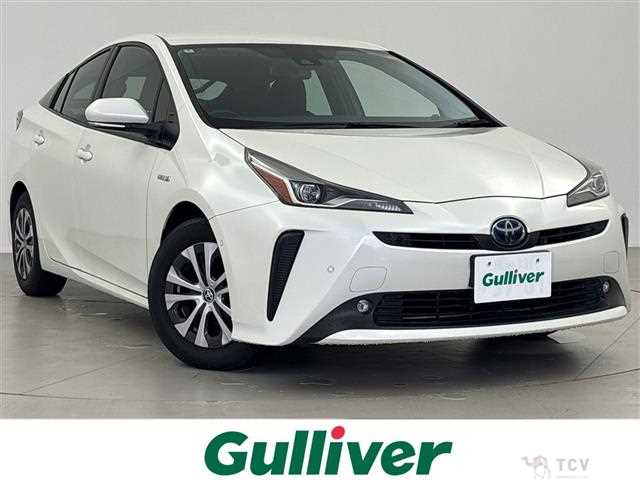 2020 Toyota Prius