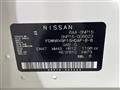 2023 Nissan KIX