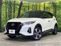 2024 Nissan KIX