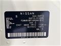 2024 Nissan KIX