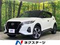 2024 Nissan KIX