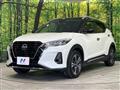 2024 Nissan KIX