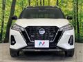 2024 Nissan KIX