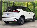 2024 Nissan KIX