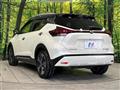 2024 Nissan KIX