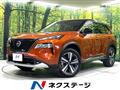 2022 Nissan X-Trail