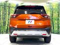 2022 Nissan X-Trail