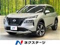 2022 Nissan X-Trail