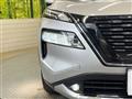 2022 Nissan X-Trail