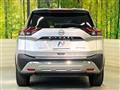 2022 Nissan X-Trail