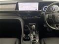 2024 Toyota Crown