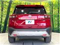 2022 Nissan X-Trail