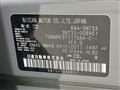 2022 Nissan X-Trail