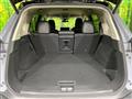 2022 Nissan X-Trail