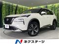 2022 Nissan X-Trail